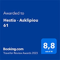 Hotels in Athens | Hestia Luxury Apartments | Athens, Greece